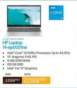 E City HP Laptop 14-ep0021ne offer