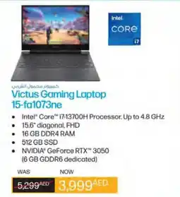 E City Victus Gaming Laptop 15-fa1073ne offer