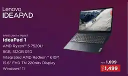 E City Lenovo IdeaPad 1 offer