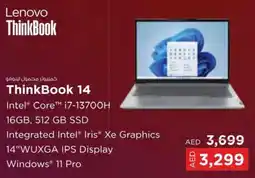 E City Lenovo ThinkBook 14 offer