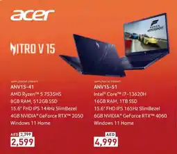 E City Acer Nitro V15 ANV15-41 offer