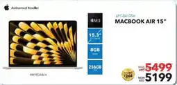 E City APPLE MACBOOK AIR 15" offer
