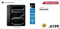 E City APPLE IPAD PRO offer