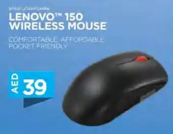 E City LENOVO 150 WIRELESS MOUSE COMFORTABLE AFFORDABLE POCKET FRIENDLY offer