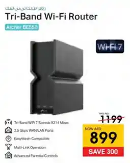 E City Tri-Band Wi-Fi Router offer