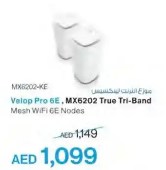 E City Velop Pro 6E, MX6202 True Tri-Band Mesh WiFi 6E Nodes offer