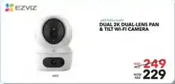 EZVIZ DUAL 2K DUAL-LENS PAN & TILT WI-FI CAMERA