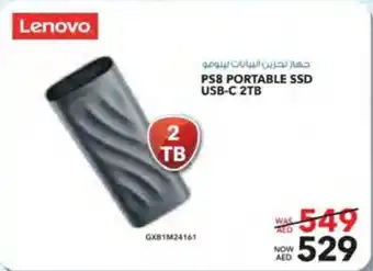 E City LENOVO PS8 PORTABLE SSD USB-C 2TB offer