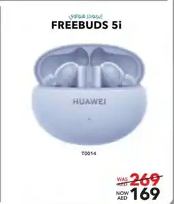 E City HUAWEI FREEBUDS 5i offer