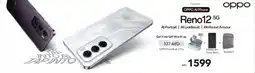 E City OPPO Reno12 5G offer