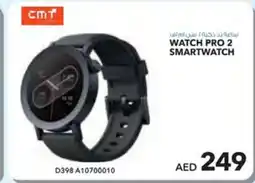 E City WATCH PRO 2 SMARTWATCH offer