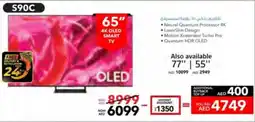 E City SAMSUNG 65" 4K OLED SMART TV offer