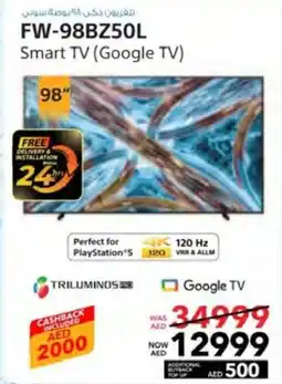 E City SONY FW-98BZ50L Smart TV (Google TV) offer