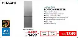 E City HITACHI BOTTOM FREEZER offer