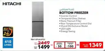 E City HITACHI BOTTOM FREEZER offer