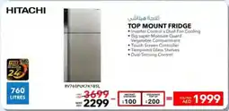 E City HITACHI TOP MOUNT FRIDGE offer