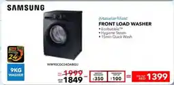 E City SAMSUNG FRONT LOAD WASHER offer