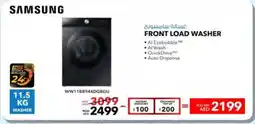 E City SAMSUNG FRONT LOAD WASHER offer