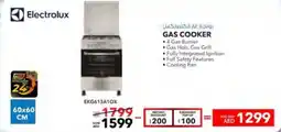 E City Electrolux GAS COOKER offer