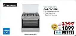 E City ARISTON GAS COOKER offer