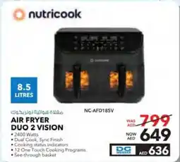E City AIR FRYER DUO 2 VISION offer