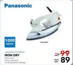 E City Panasonic IRON DRY offer