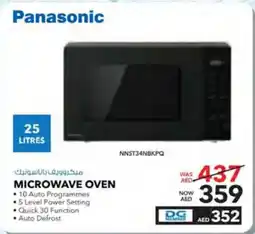 E City Panasonic MICROWAVE OVEN offer