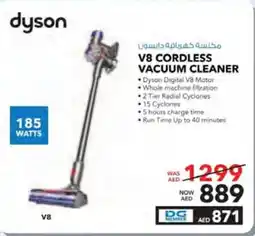 E City dyson V8 CORDLESS VACUUM CLEANER offer