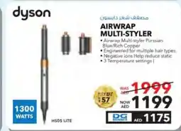 dyson AIRWRAP MULTI-STYLER