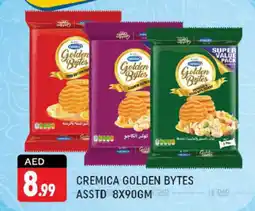 Shaklan CREMICA GOLDEN BYTES ASSTD 8X90GM offer