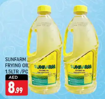 Shaklan SUNFARM FRYING OIL 1.5LTR/PC offer