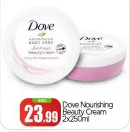 Bigmart Dove Nourishing Beauty Cream 2x250ml offer