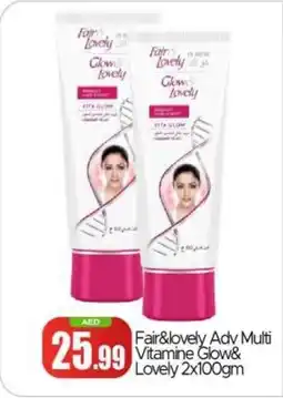 Bigmart Fair&lovely Adv Multi Vitamine Glow& Lovely 2x100gm offer
