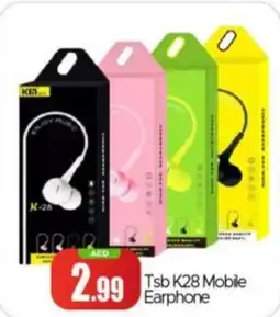 Bigmart Tsb K28 Mobile Earphone offer