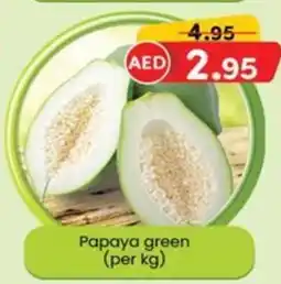 KM Trading Papaya green (per kg) offer