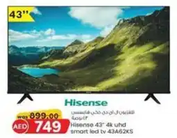 KM Trading Hisense 43" 4k uhd smart led tv 43A62KS offer