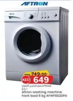KM Trading Aftron washing machine front load 6 kg AFWF6020FN offer