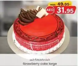 KM Trading Strawberry cake large offer