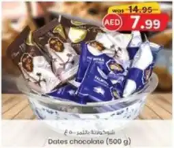 KM Trading Dates chocolate (500 g) offer