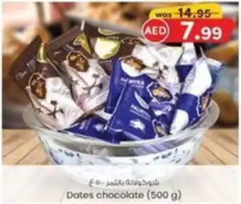 KM Trading Dates chocolate (500 g) offer