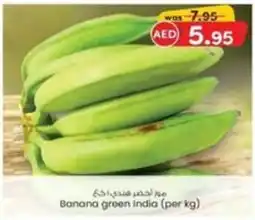 KM Trading Banana green (per kg) offer