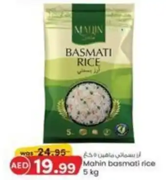 KM Trading Mahin basmati rice 5 kg offer