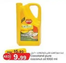KM Trading Cocoland pure Coconut oil 1000 ml offer