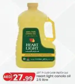 KM Trading Heart light canola oil 2.5 litre offer
