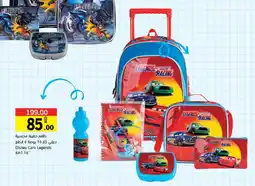 Sharjah Co-op Disney Cars Legends 6 in 1 16" offer