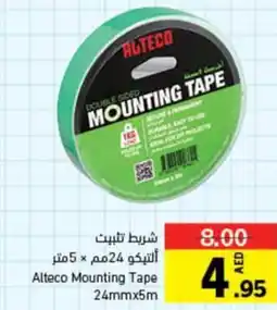 Sharjah Co-op Alteco Mounting Tape 24mmx5m offer
