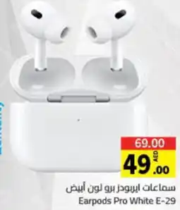 Earpods Pro White E-29