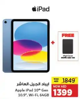Sharjah Co-op Apple iPad 10th Gen 10.9", Wi-Fi, 64GB offer