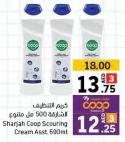Sharjah Co-op Scouring Cream Asst. 500ml offer