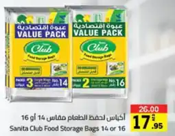 Sharjah Co-op Sanita Club Food Storage Bags 14 or 16 offer